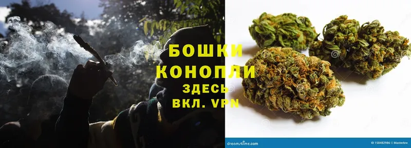 Шишки марихуана SATIVA & INDICA  Лаишево 